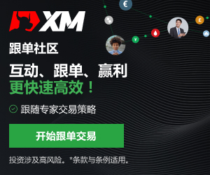 金价持续刷新历史高位，剑指3600关口 美国疲软经济数据加强降息押注